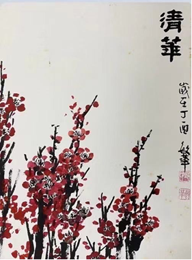图片54.png