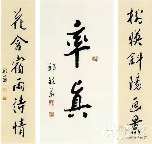 图片57.png