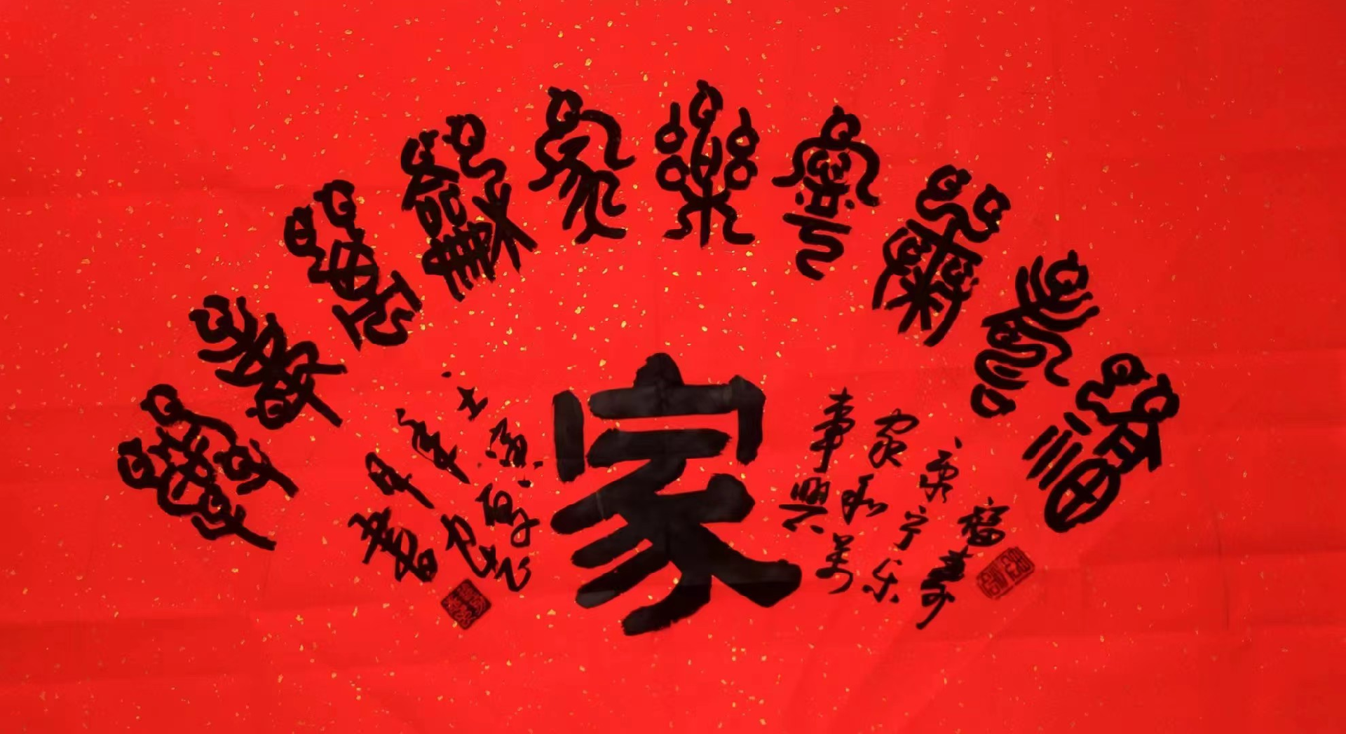 图片4.png
