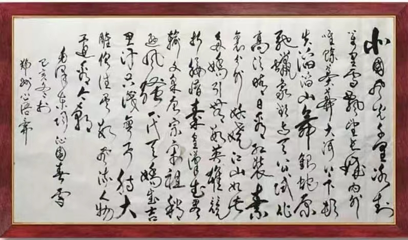 图片4.png