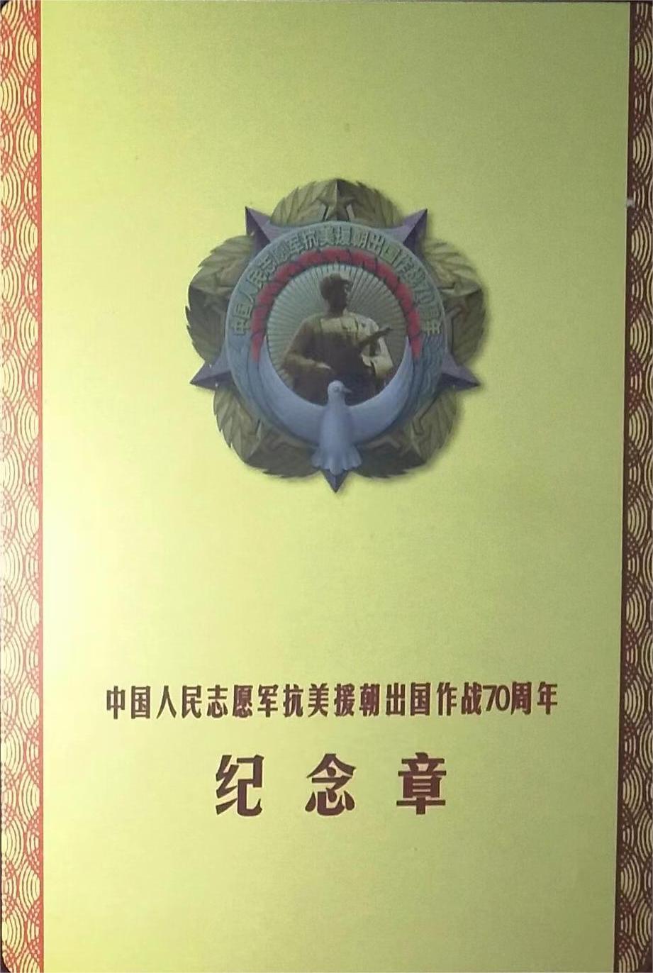 微信图片_20230304220123.jpg